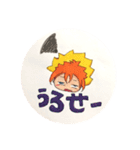 ミウスタ (毒舌兄ちゃんとその弟)（個別スタンプ：2）