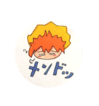 ミウスタ (毒舌兄ちゃんとその弟)（個別スタンプ：3）