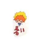 ミウスタ (毒舌兄ちゃんとその弟)（個別スタンプ：8）