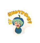 ミウスタ (毒舌兄ちゃんとその弟)（個別スタンプ：11）