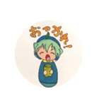 ミウスタ (毒舌兄ちゃんとその弟)（個別スタンプ：12）