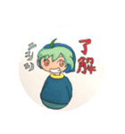 ミウスタ (毒舌兄ちゃんとその弟)（個別スタンプ：13）