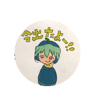 ミウスタ (毒舌兄ちゃんとその弟)（個別スタンプ：16）