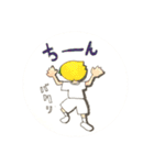 ミウスタ (毒舌兄ちゃんとその弟)（個別スタンプ：25）