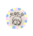 ミウスタ (毒舌兄ちゃんとその弟)（個別スタンプ：31）