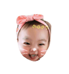 かな,（個別スタンプ：1）