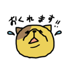 下から見た猫（個別スタンプ：7）