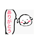 くるりの気持ち（個別スタンプ：7）