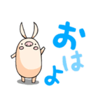 PIGGY STICKER 1（個別スタンプ：1）