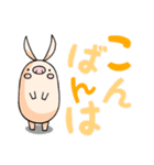 PIGGY STICKER 1（個別スタンプ：5）