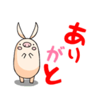 PIGGY STICKER 1（個別スタンプ：7）