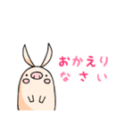 PIGGY STICKER 1（個別スタンプ：12）