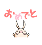 PIGGY STICKER 1（個別スタンプ：13）