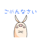 PIGGY STICKER 1（個別スタンプ：15）