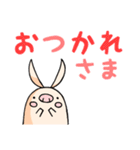 PIGGY STICKER 1（個別スタンプ：31）