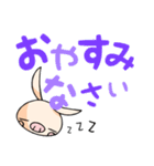 PIGGY STICKER 1（個別スタンプ：35）