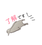 ファーストペンギンとグレートデン（個別スタンプ：4）