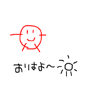 頭足brothers☆（個別スタンプ：1）