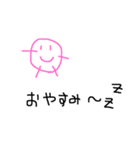 頭足brothers☆（個別スタンプ：2）