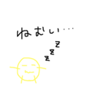頭足brothers☆（個別スタンプ：4）