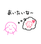 頭足brothers☆（個別スタンプ：14）