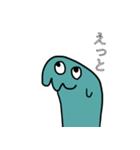 ハッピーサマーサッピー（個別スタンプ：19）