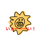 かわいい動物さんスタンプ（個別スタンプ：12）