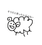 かわいい動物さんスタンプ（個別スタンプ：13）
