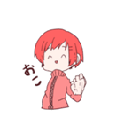 まるこめとぽんぬスタンプ（個別スタンプ：2）
