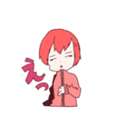 まるこめとぽんぬスタンプ（個別スタンプ：8）