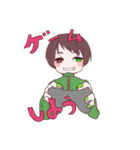まるこめとぽんぬスタンプ（個別スタンプ：12）