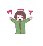 まるこめとぽんぬスタンプ（個別スタンプ：13）