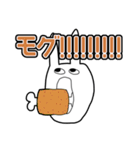 みやざきうさぎ2（個別スタンプ：2）