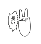 みやざきうさぎ2（個別スタンプ：5）