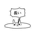 みやざきうさぎ2（個別スタンプ：6）