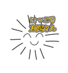 みやざきうさぎ2（個別スタンプ：9）