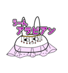 みやざきうさぎ2（個別スタンプ：13）