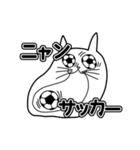 みやざきうさぎ2（個別スタンプ：16）