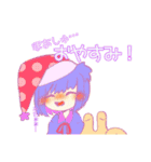 めめちゃんとれれさん（個別スタンプ：2）
