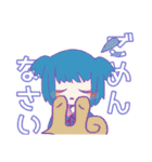 めめちゃんとれれさん（個別スタンプ：6）