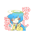 めめちゃんとれれさん（個別スタンプ：7）