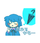 めめちゃんとれれさん（個別スタンプ：8）