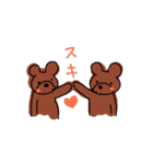 あっくまの日常（個別スタンプ：9）