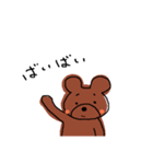 あっくまの日常（個別スタンプ：10）