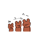 あっくまの日常（個別スタンプ：23）