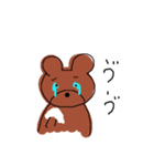 あっくまの日常（個別スタンプ：24）