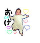 莉夕♥詩乃2（個別スタンプ：3）