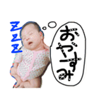 莉夕♥詩乃2（個別スタンプ：14）