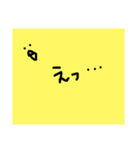 我が家のぴーちゃん（個別スタンプ：13）