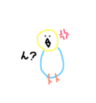 我が家のぴーちゃん（個別スタンプ：14）